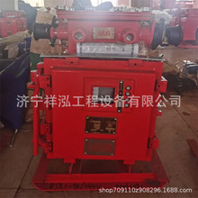 �V�ø����汾�|��ȫ�Ϳ������늴������� QJZ1-80/1140(660)N