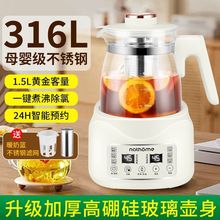 �B���ز���늟�ˮ�����ܐa���{����ů��316���P��������l���]