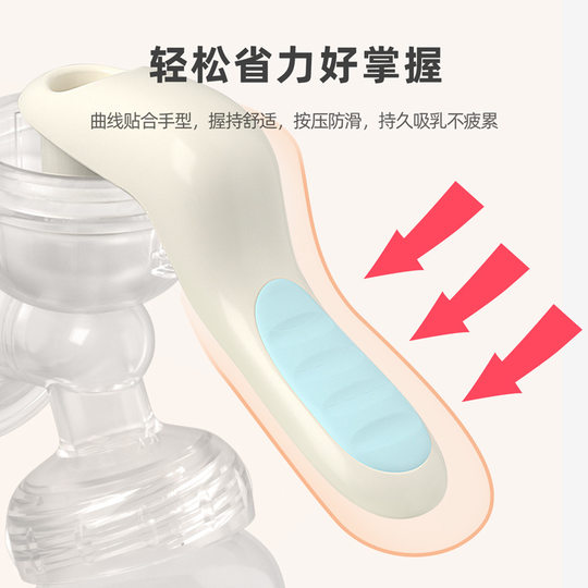 厂家直销布比熊手动吸奶器无痛吸乳大吸力按摩吸乳器孕妇母婴用品