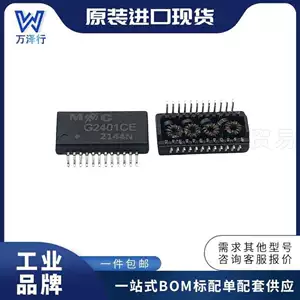 G2401CE new original in stock electronic components one-stop with single package SOP24 batch 22 +