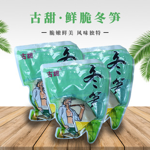 ���񶬹S200g ��ˮ�S ˮ��S ���SƬ �a��ֱ�N ���r��S���l