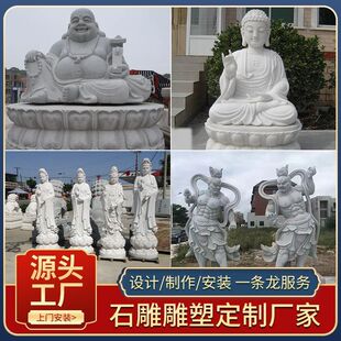 ��������ʯ�����ʯ����ܙڗU�T�Ƙ�ʯ���ͤ����Ӱ�ڠ���Ȫ�[��