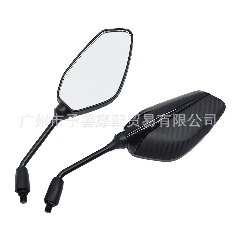 Sh-1848 Electric Vehicle Motorcycle Series Rearview Mirror Accessories Cross-Border Best-Selling Motorcycle Reflective Mirror