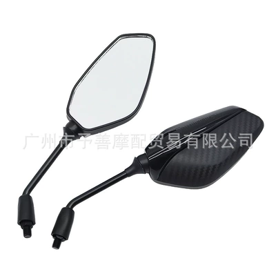 Mirror, Car mirror