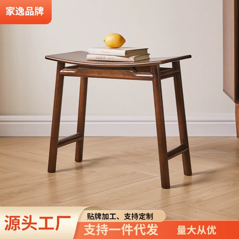 Табурет из цельного дерева Обеденный стул Новый китайский стиль дома гостиной обуви изменение табурет для макияжа туалетный стул Простой низкий стул