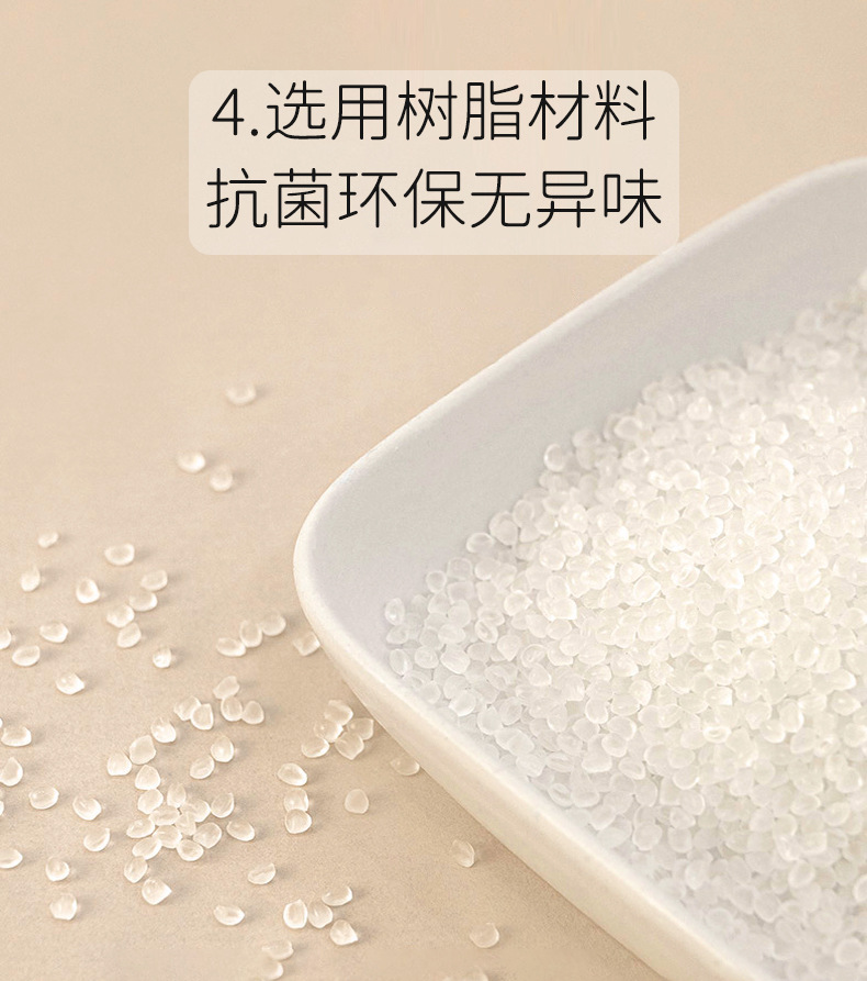 中钵薄托_09.jpg