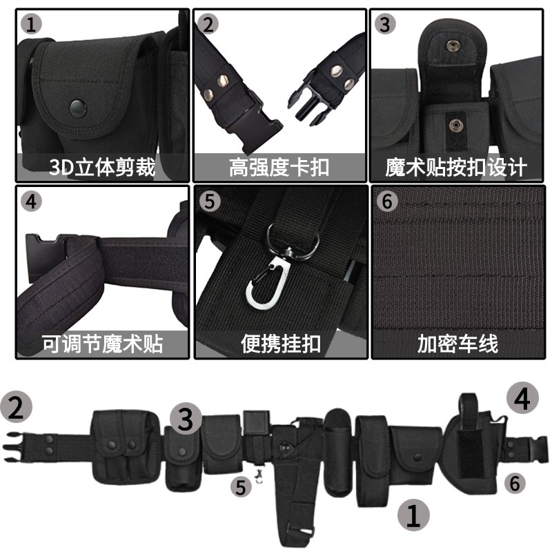 Suministros deportivos al aire libre cinturón táctico de 10 piezas extraíble bolsa de accesorios sello de la cintura herramienta de seguridad cubierta de tiro rápido