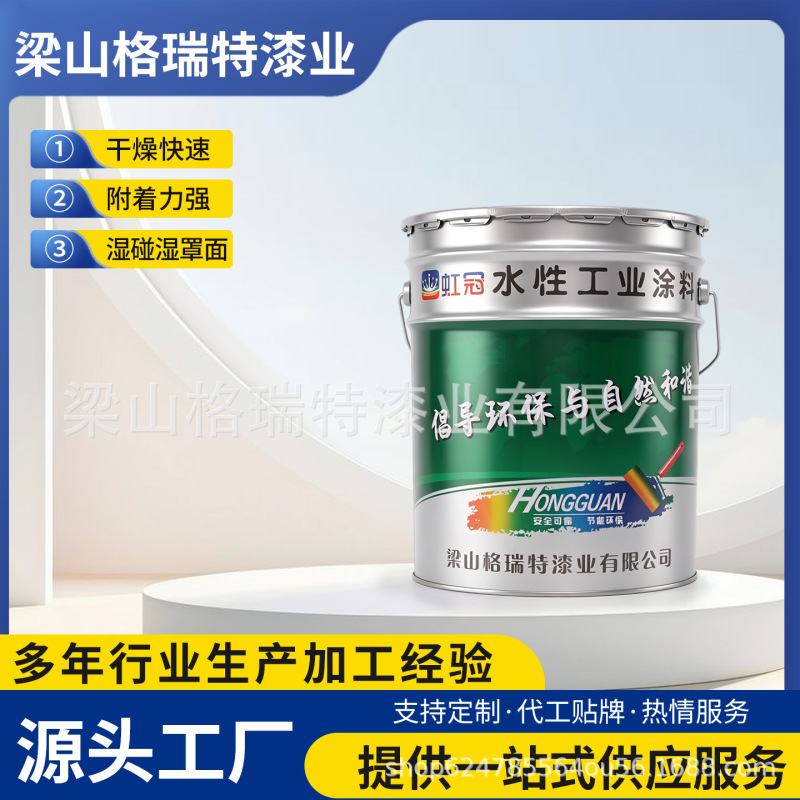 Wholesale Polyurethane Topcoat Water-Based Two-Component Industrial High-Gloss Outdoor Aliphatic Polyurethane Topcoat Wholesale Polyurethane Topcoat Water-Based Two-Component Industrial High-Gloss Outdoor Aliphatic Polyurethane Topcoat