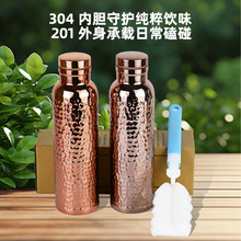 亚马逊新款二代保温杯子阿育吠陀内外镀铜水瓶男士高端电镀铜水杯
