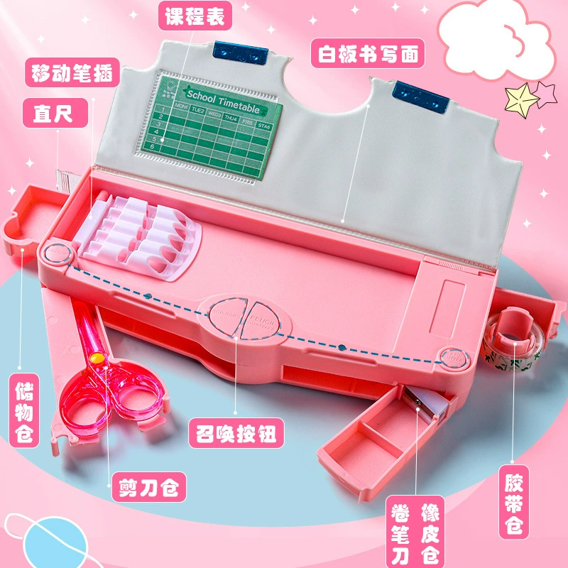 Cute pencil case for kindergarten for students, universal sharpener, ruler, scissors, internet celebrity