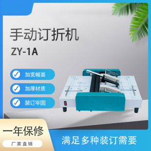 ��ͨ��ƽ�z݁ A3�ք��bᔙC ӆ��һ�w�C �ք���퓙C �S��ֱ�N