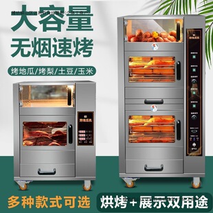�������ÿ��t��C�๦��늟῾�عϙCȼ����������t������^�[��