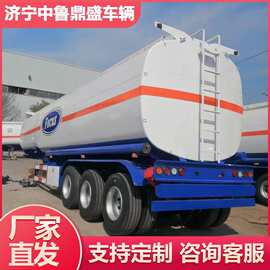 液体食品运输罐车 保温液体罐车 35立方运油罐车