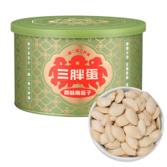 Original Flavor Pumpkin Seeds in Three Fat Sausage Gift Box - Inner Mongolia Specialty New Year Nuts Snacks Wholesale 180g Canned