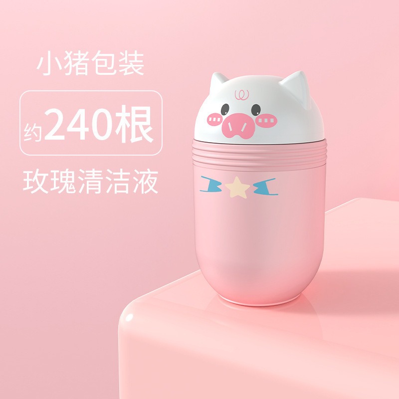 スーツケース用耳ピアスクリーニングワイヤー240本、耳ピアスクリーニング、詰まり防止、消臭、日本製耳洗浄用品|undefined