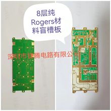 ���PCB��֬���� ��������ä�׾����������l��荰�