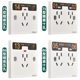 Community battery car charging pile socket with indicator light outdoor rain-proof shared charging concealed five-hole panel