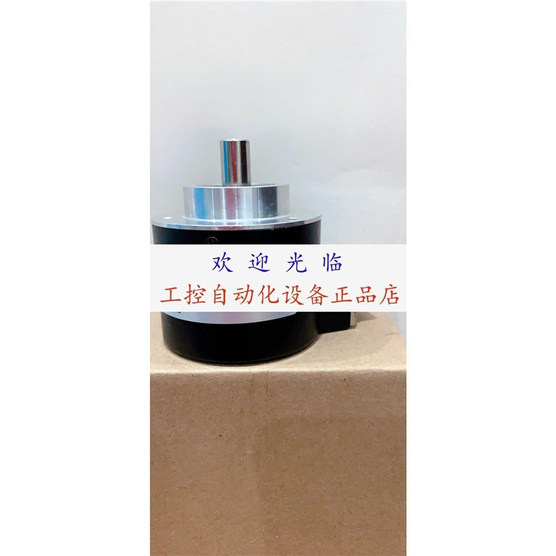 ENA58IL-S10CA5-1213SG1-RC1 DFS60B-S1PA10000 编码器.