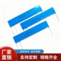取样分压片状无感高压器