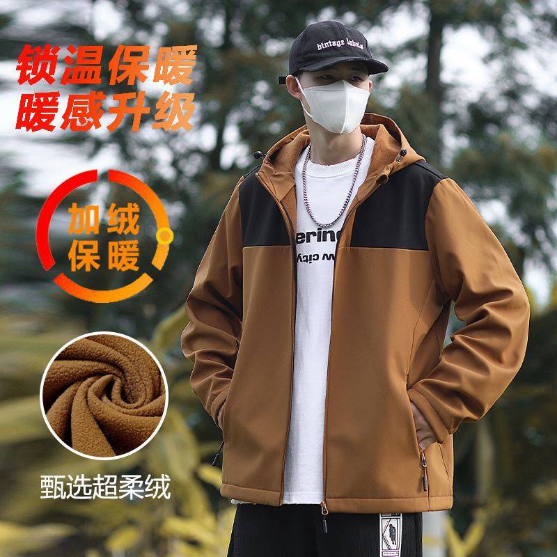 Live broadcast autumn and winter outdoor fleece-lined thickened windproof waterproof warm soft shell jacket men's sports jacket men