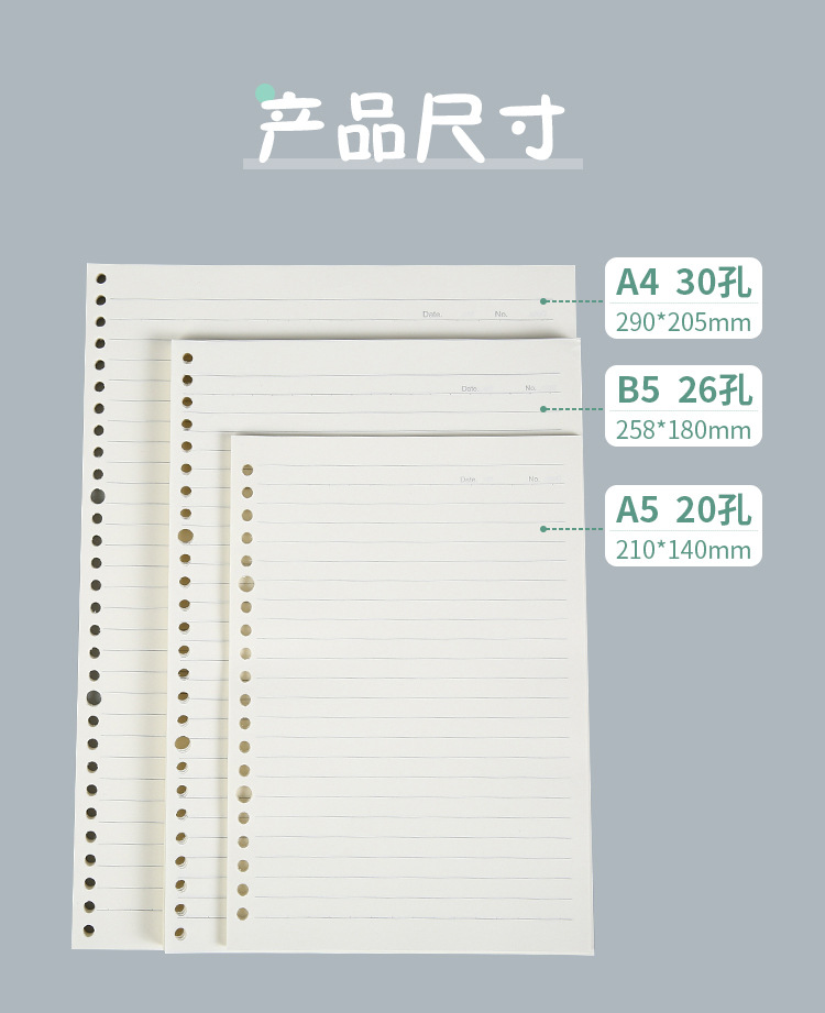 内芯详情_02.jpg