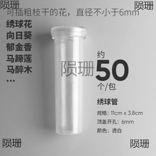 �r����ˮ�����տ������ܴ�̖���m�ܽ������ˮ���B����ˮ����