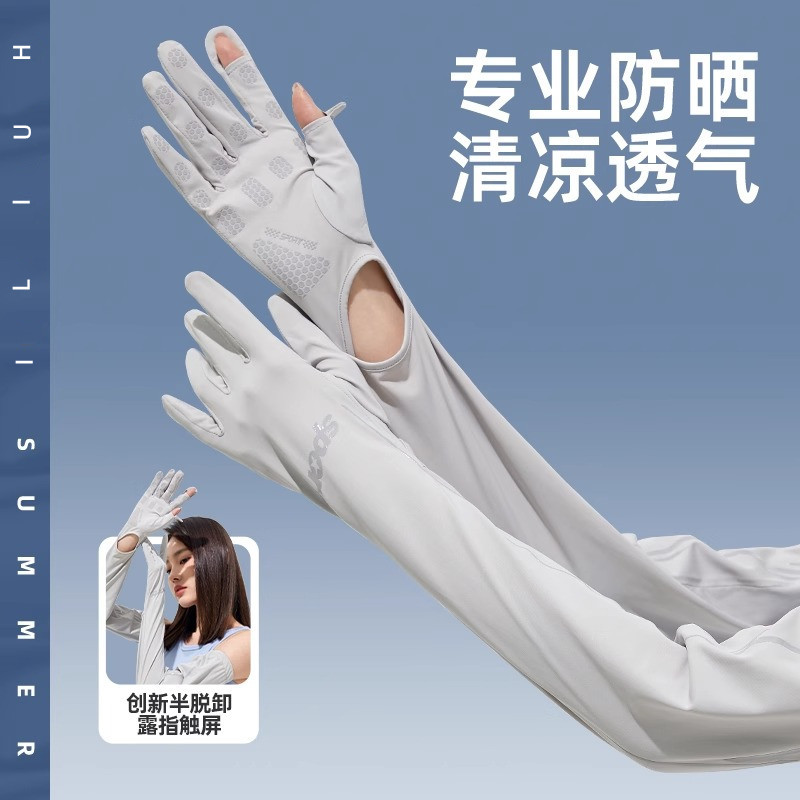 Mangas de brazo de conducción sueltas y largas en verano, guantes protectores solares, mangas de seda de hielo ultravioleta para mujeres, mangas delgadas para montar