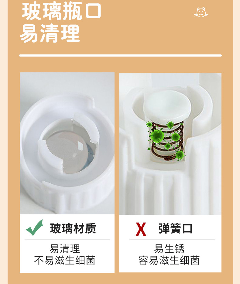 详情原_11.jpg