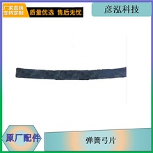 141Ƭ䓰受ɹƬһLڹھƬ