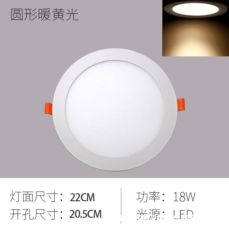 Lámpara de Techo LED Empotrada Ultrafina, Antideslumbrante, para Hotel, Hogar, Sala de Estar, Cuadrada, con 70 Orificios