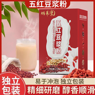 ��t���{�ۛ_�ݼt���t�׼t������Ӽt�»�����ȴ����ϰ���175��