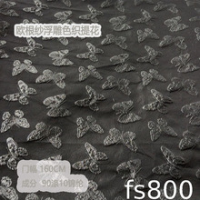 SҼиỨτ︡ɫ͹СŮbЬ