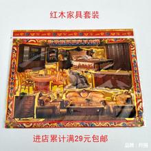 ����������ܼtľ�Ҿ����bɳ�l �� �� ڤ���S�����a�������l