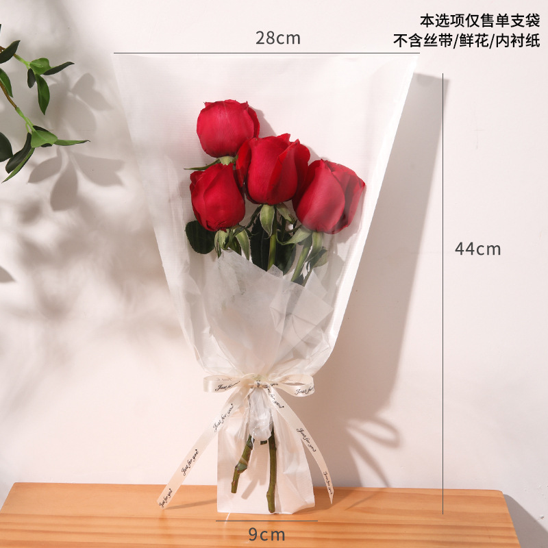 Flor de embalaje multi-bolsa DIY OPP transparente Inglés Flor de embalaje sola bolsa de vidrio impermeable solo ramo de embalaje bolsa