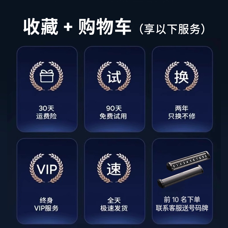 [컬렉션 + 장바구니] 90일 무료 평가판 및 우선 배송 혜택을 누려보세요.