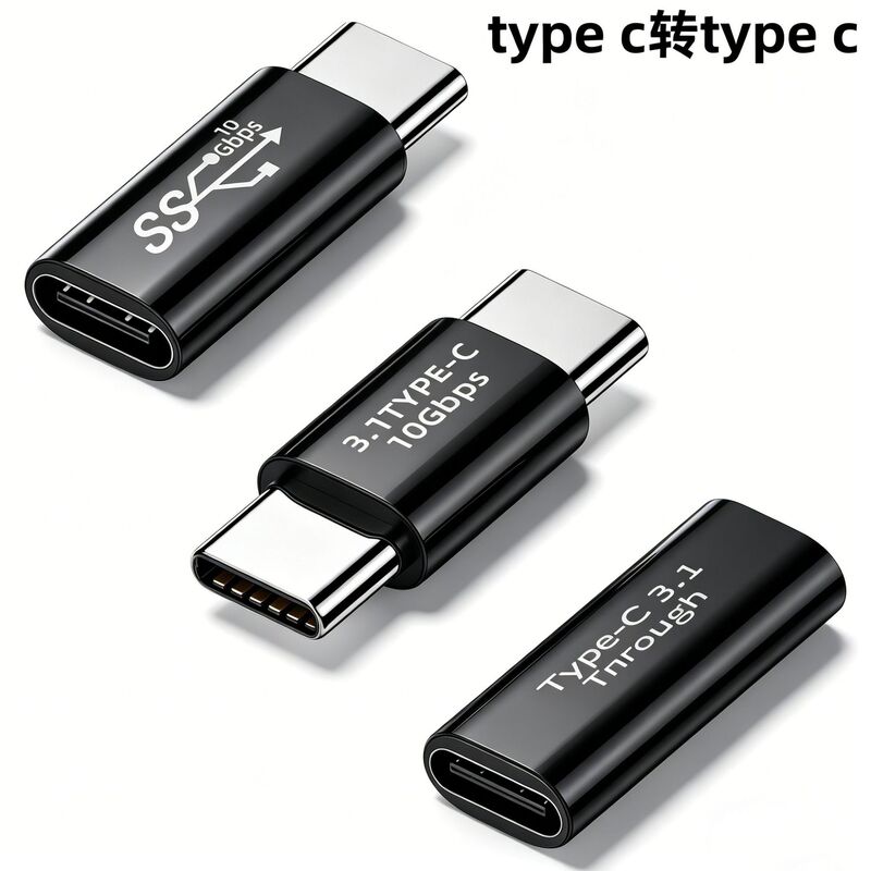 Typec Adapter Male to Female Usb3.1 10g Transmission En2 Docking Station Laptop USB C Data Extension