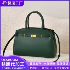 女士手提包;托特包;水桶包