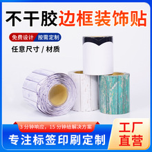 �F؛�~�漈�����z߅���b��N����岼����b��N�����Һڰ�߅���N