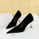 1818-2 Fashion Simple Banquet High Heels Metal Heels High Heels Xi Shi Suede Shallow Mouth Pointed Toe Single Shoes