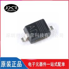 现货PESD12VL1BA 丝印 AD SOD-323 12V ESD 防静电二极管保护芯片