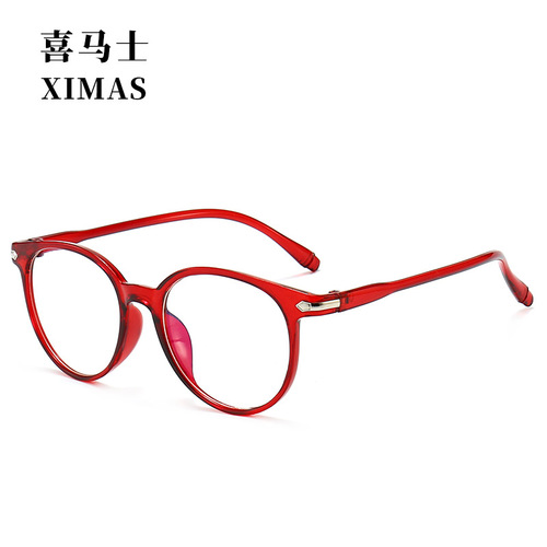 Cross-border New Arrival PC Blue-Lens Glasses in European & American Style  
Artistic Eyeglass Frames—Comfortable, Lightweight, and Trendy—Blue-Lens Glasses Wholesale #15959