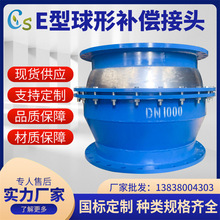 ע��ʽֱ��E��QB���a���� ���S�������D�a�������^ �T�����