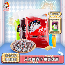 ���������227g���b ��N��ζϲ�ǻ�c��ͯ�Y���ǹ���ʳ��؛�Ϻ�