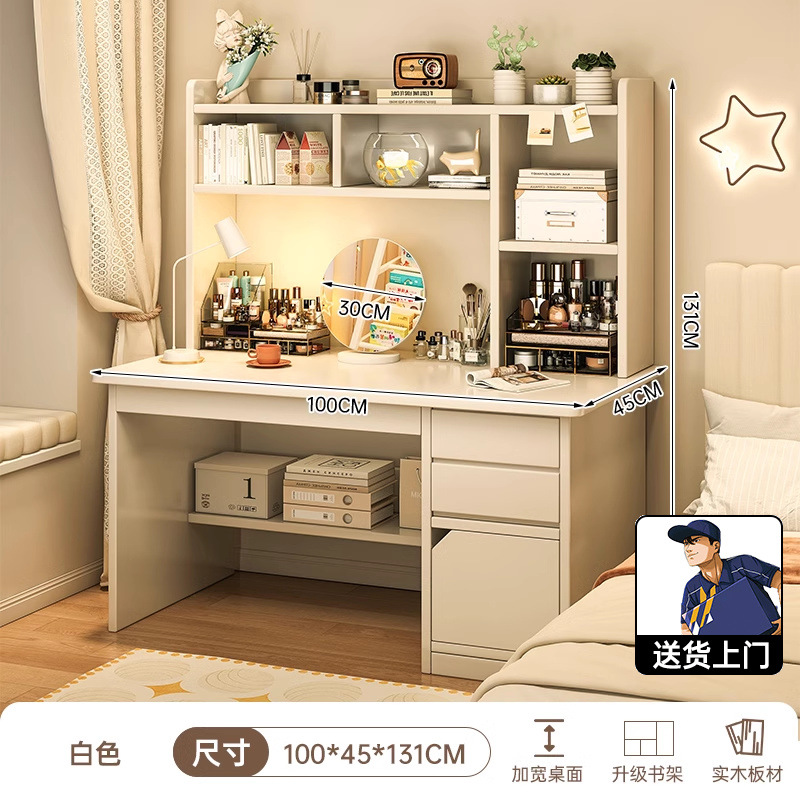 업그레이드된 원목 [클래식 스타일] 화이트 100CM + 거울