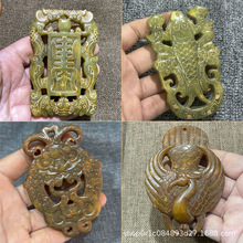 �¹����f����p��ף�����ƒ���¹���ٸ��h�������ƫF�^�������