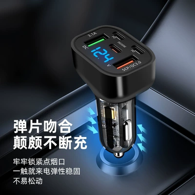 Mobil şarj cihazları Fast Charging Multi-Port Digital Display