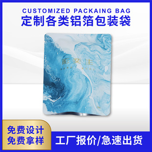 ��Ĥ����Ĥ����X���X���ͺϾ�Ĥϴ�lˮ���b����߅�����ʳ���b��