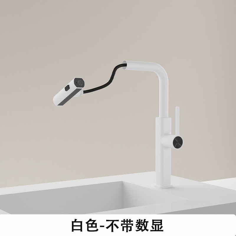 Grifo de cocina extraíble con pantalla digital inteligente, interruptor de sensor infrarrojo, grifo de fregadero gris pistola para fregadero frío y caliente