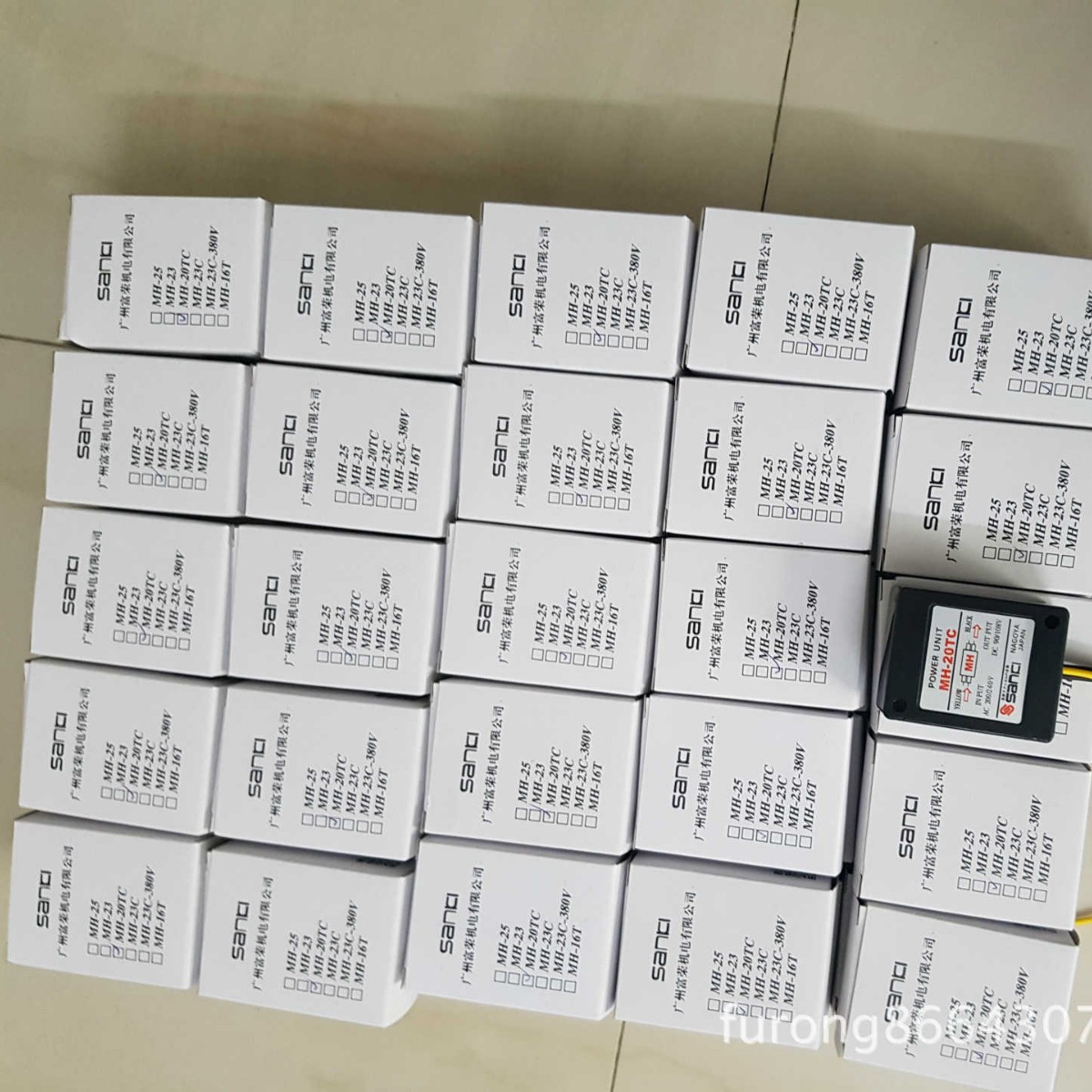 SANKI整流MH-23/23C/MH-25 刹车电机整流器MH-20TC马达抱闸整流器