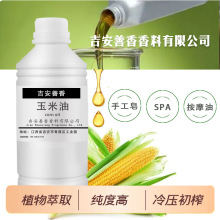 ������ѿ���䉺��ե�N1kg��Ȼֲ��S��SPA�A���������w�ֹ�����Ħ